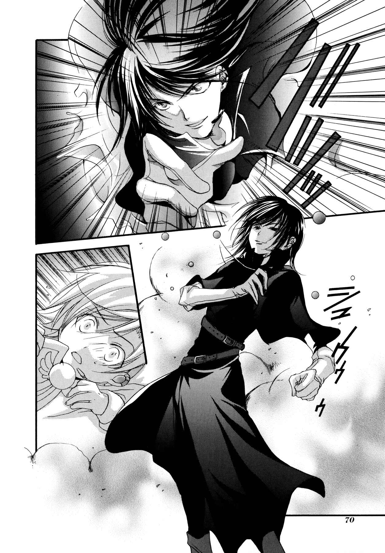 Page 10 Chapter 4 Blanc Project