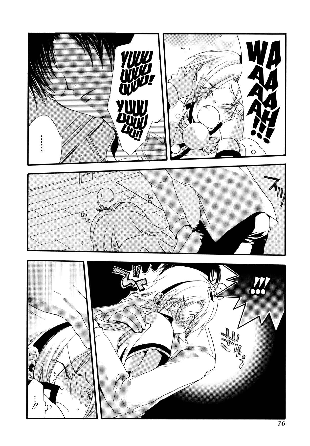 Page 16 Chapter 4 Blanc Project