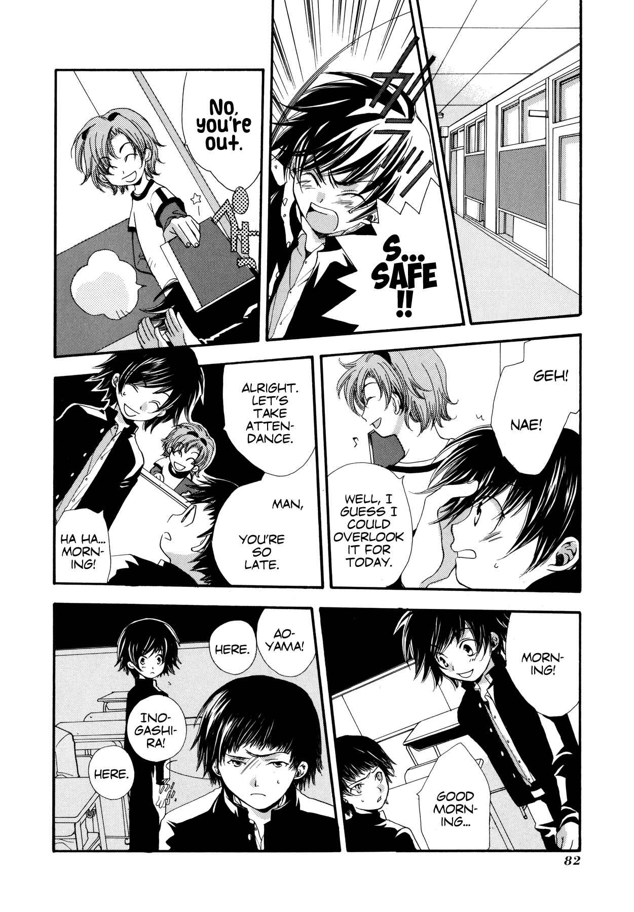 Page 2 Chapter 5 Blanc Project