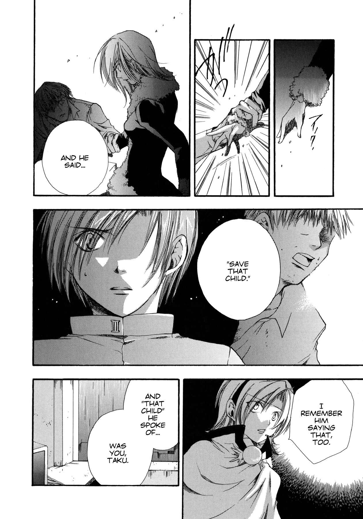 Page 16 Chapter 14 Blanc Project