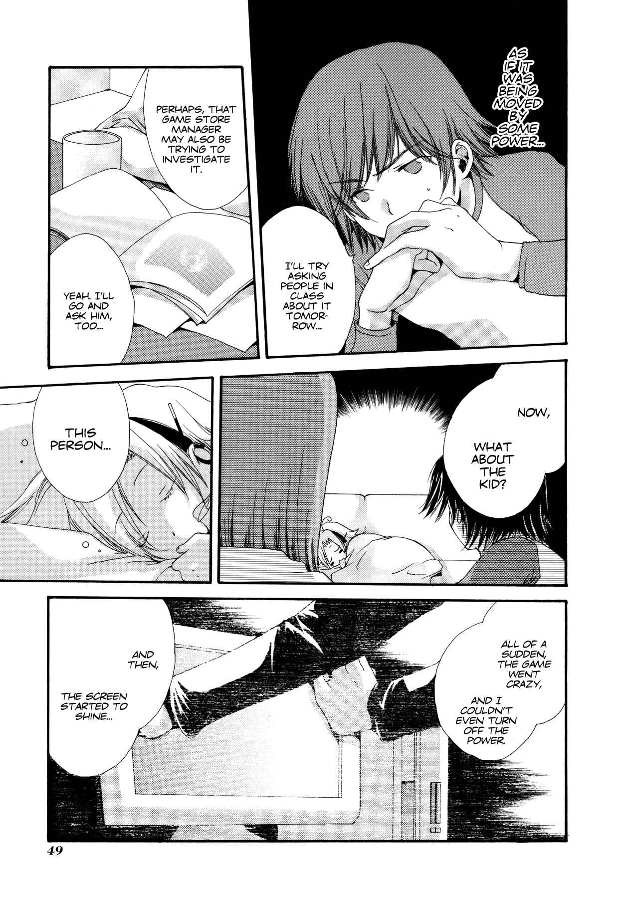 Page 3 Chapter 3 Blanc Project