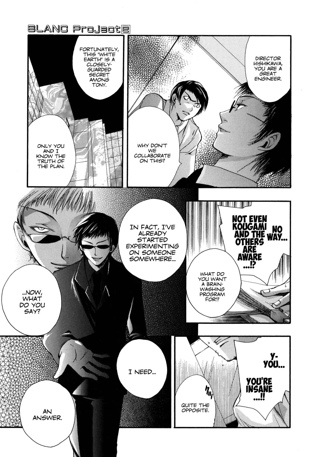 Page 17 Chapter 12 Blanc Project