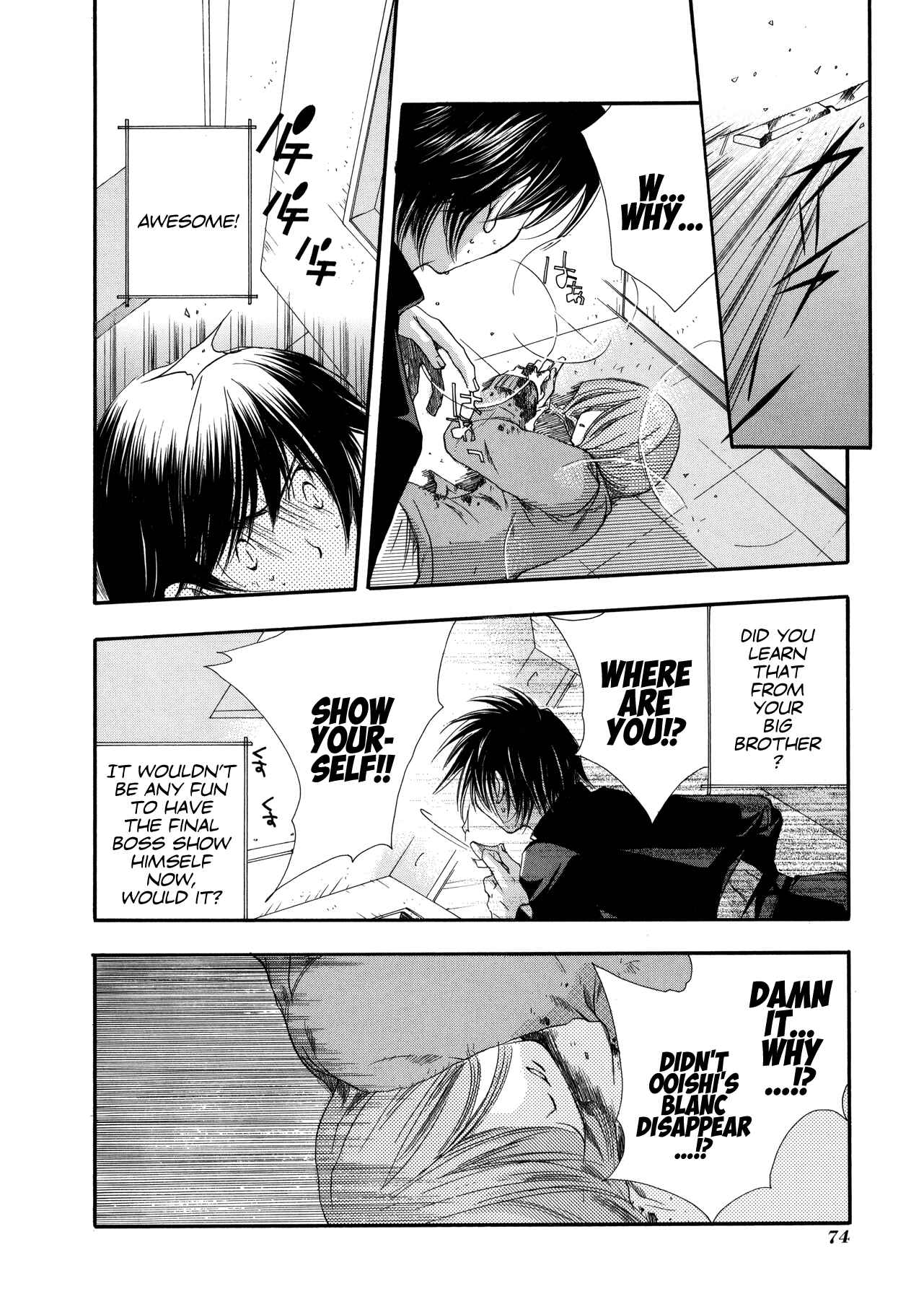 Page 20 Chapter 11 Blanc Project