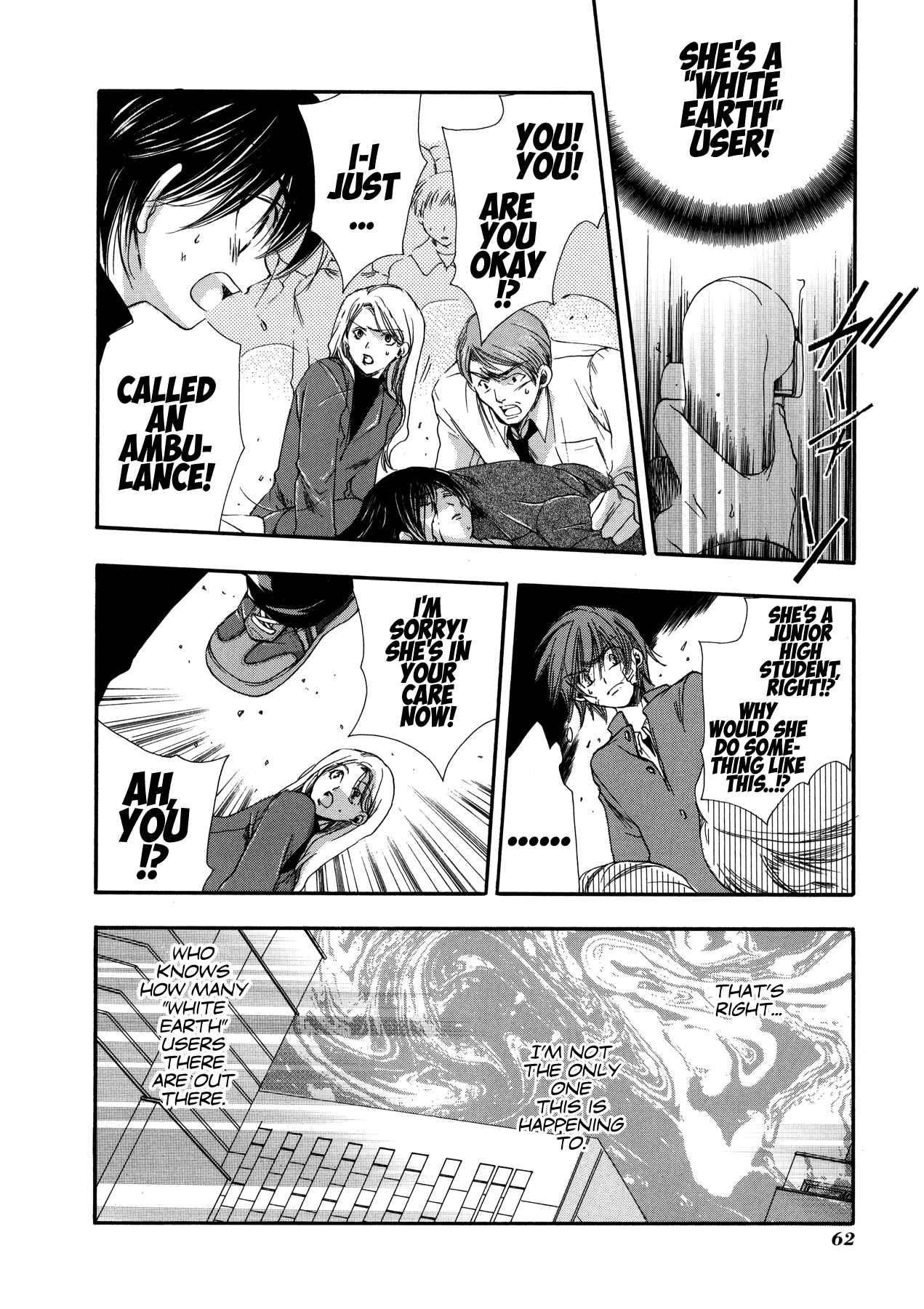 Page 8 Chapter 11 Blanc Project