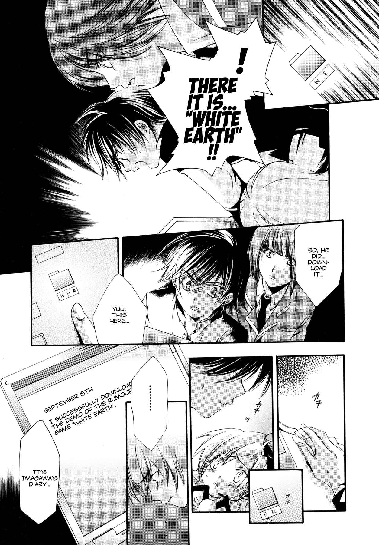 Page 23 Chapter 8 Blanc Project
