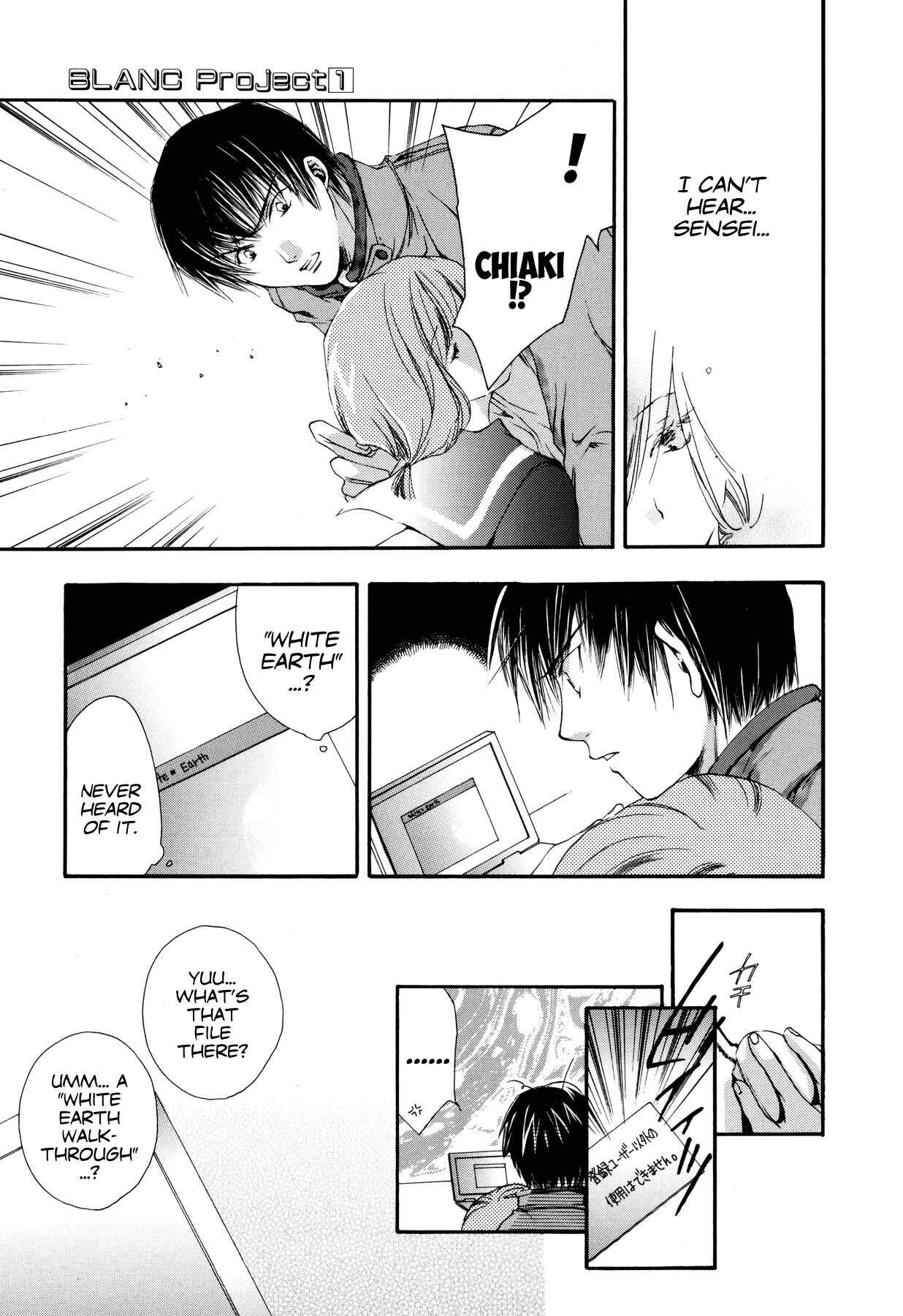 Page 27 Chapter 8 Blanc Project