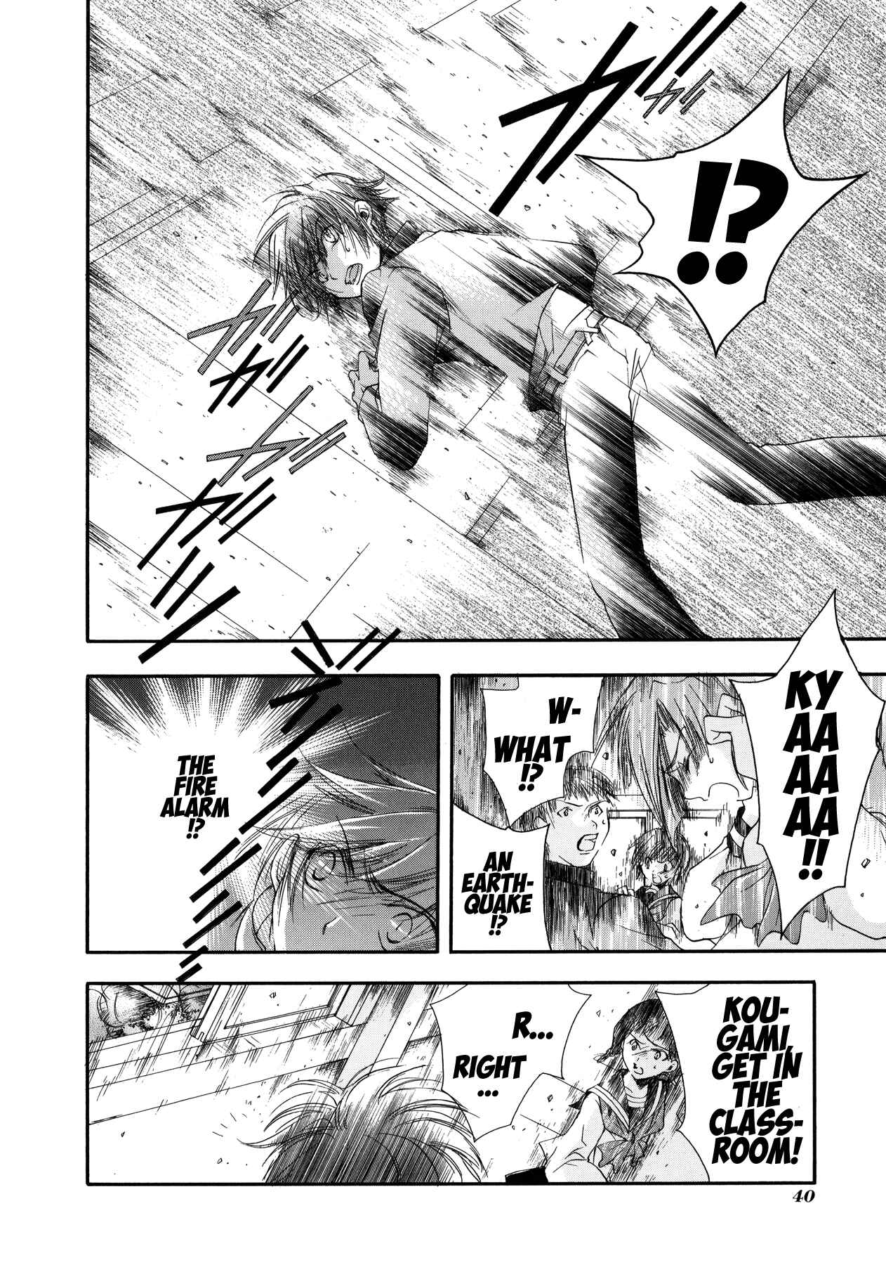 Page 12 Chapter 10 Blanc Project