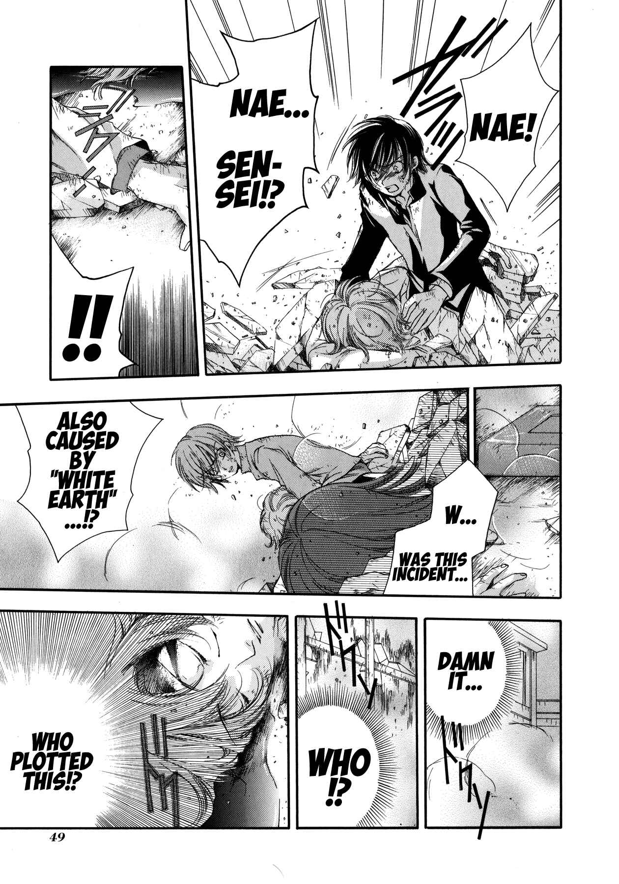 Page 21 Chapter 10 Blanc Project