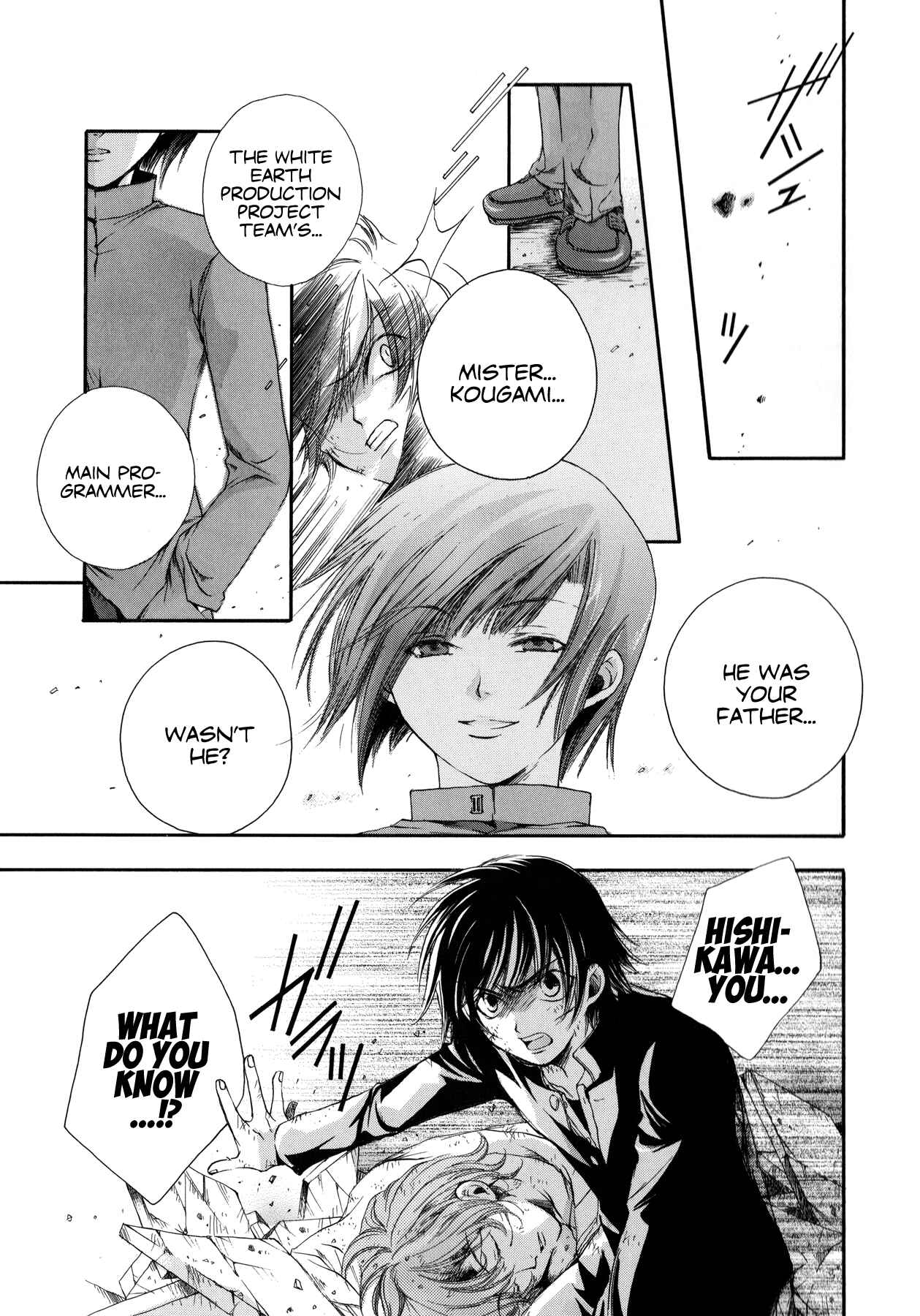 Page 25 Chapter 10 Blanc Project
