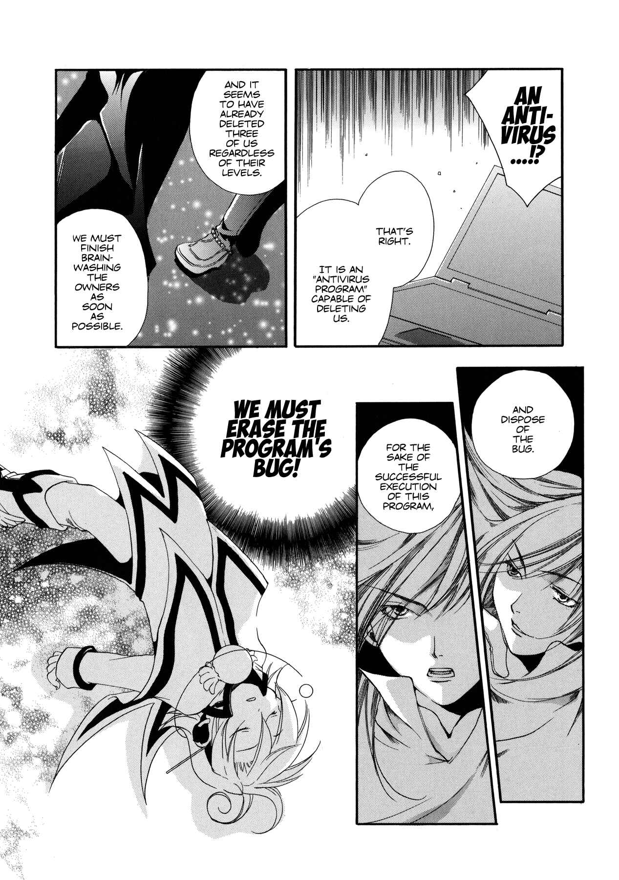 Page 4 Chapter 10 Blanc Project