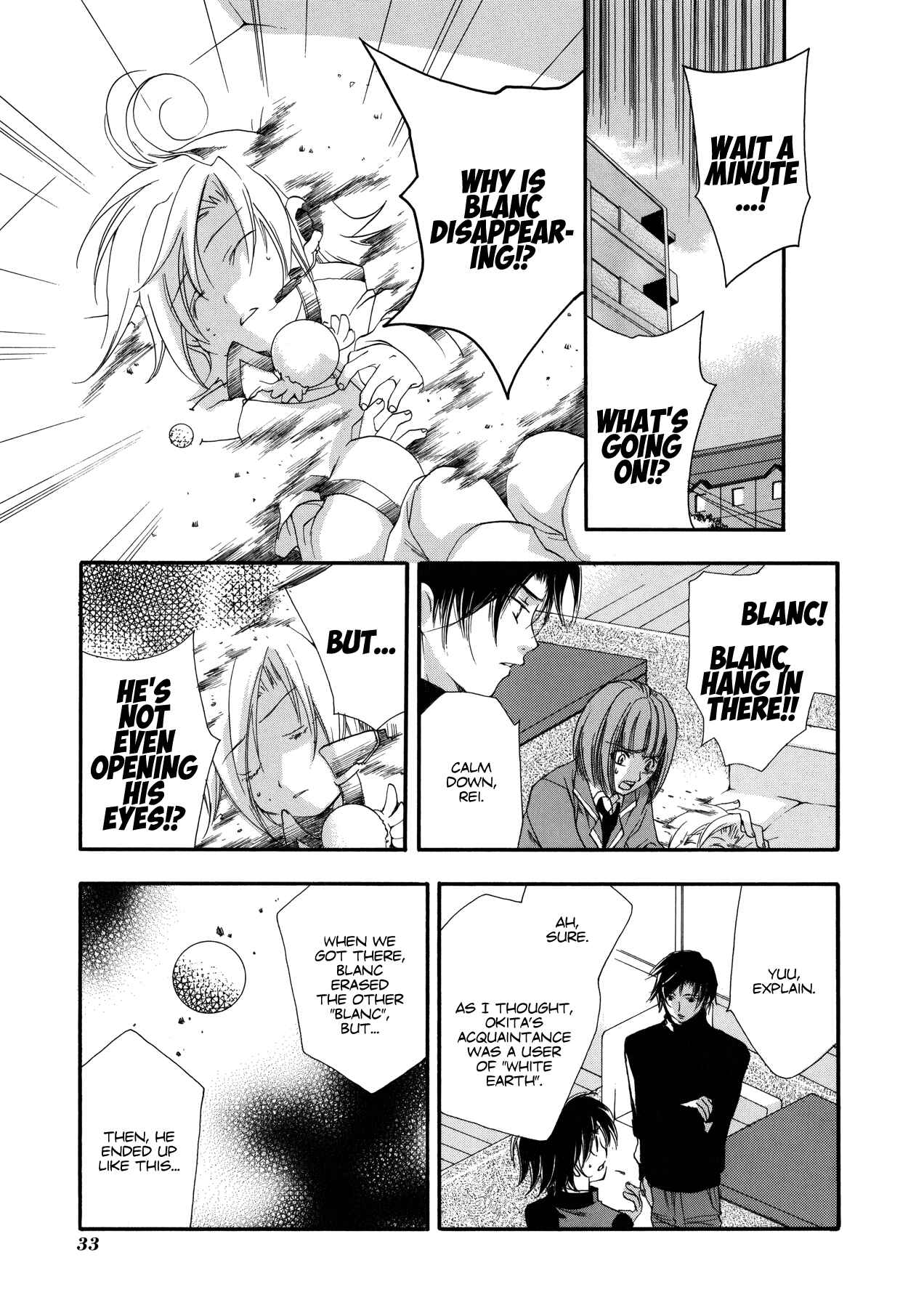 Page 5 Chapter 10 Blanc Project