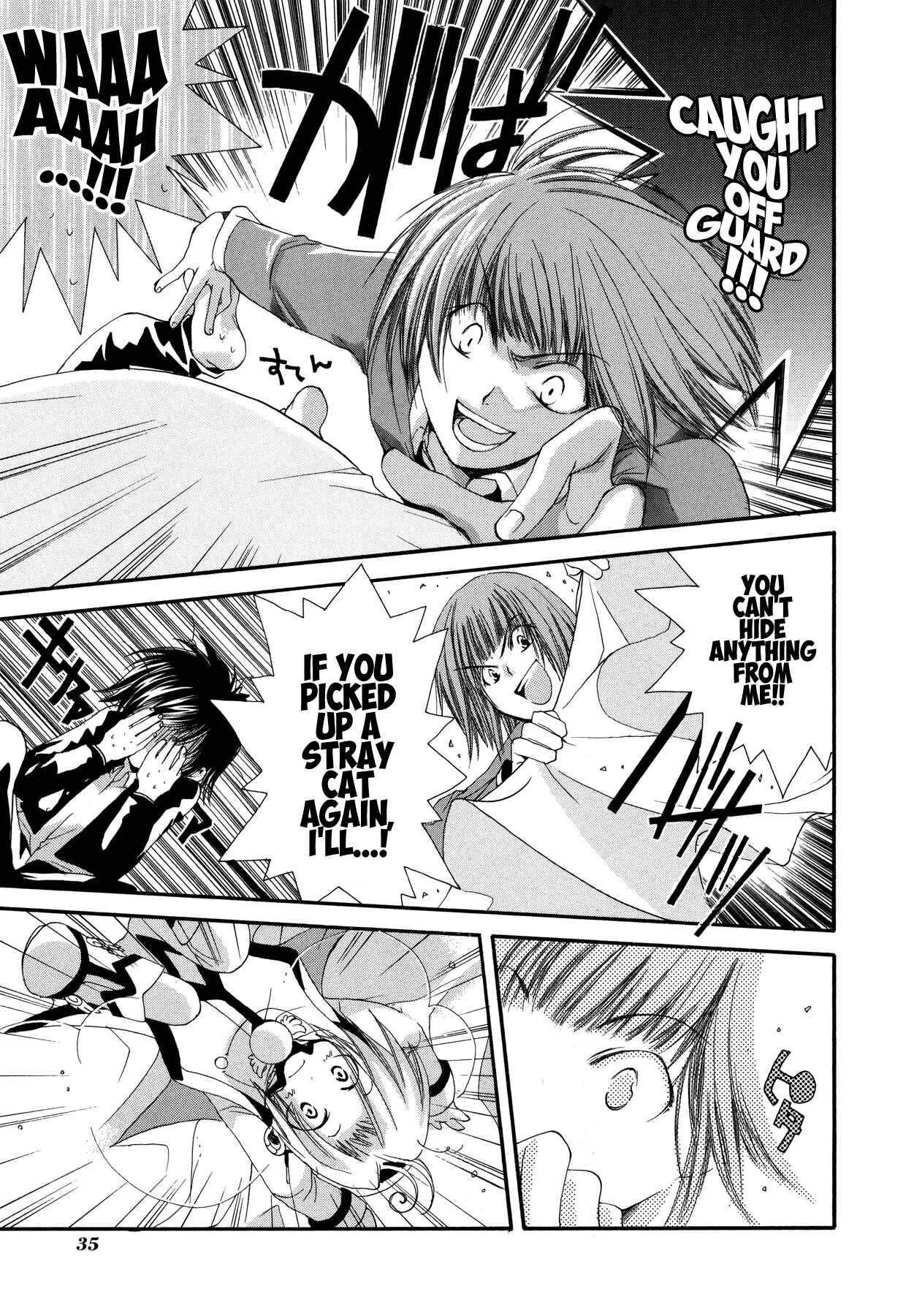 Page 7 Chapter 2 Blanc Project