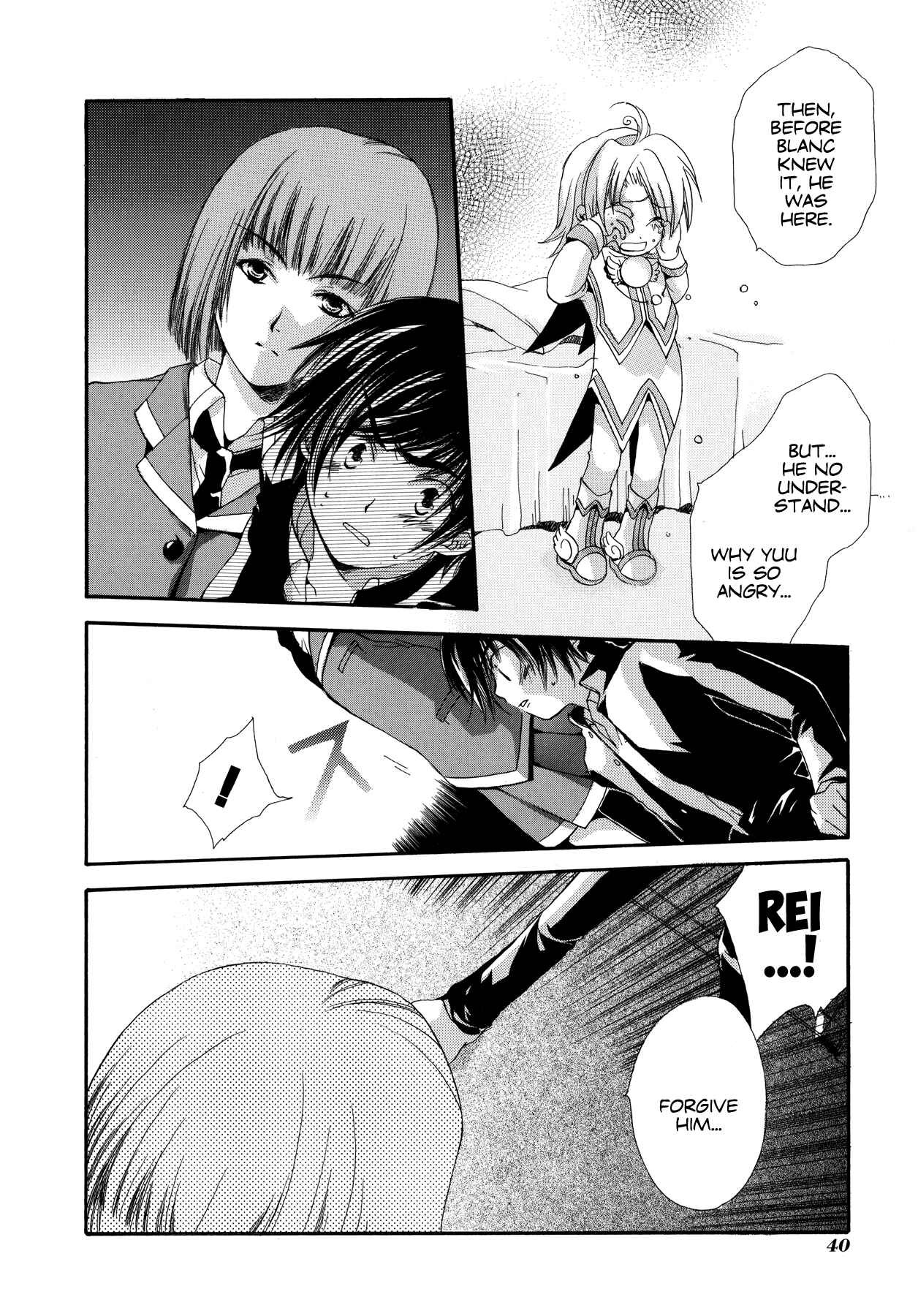 Page 12 Chapter 2 Blanc Project