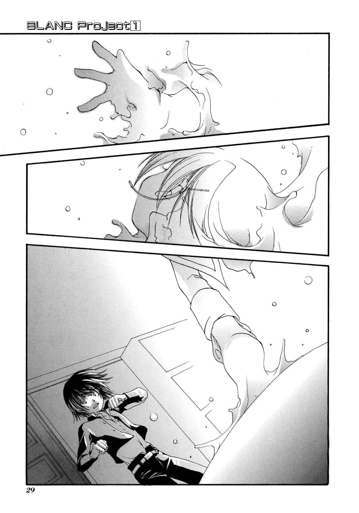 Page 1 Chapter 2 Blanc Project