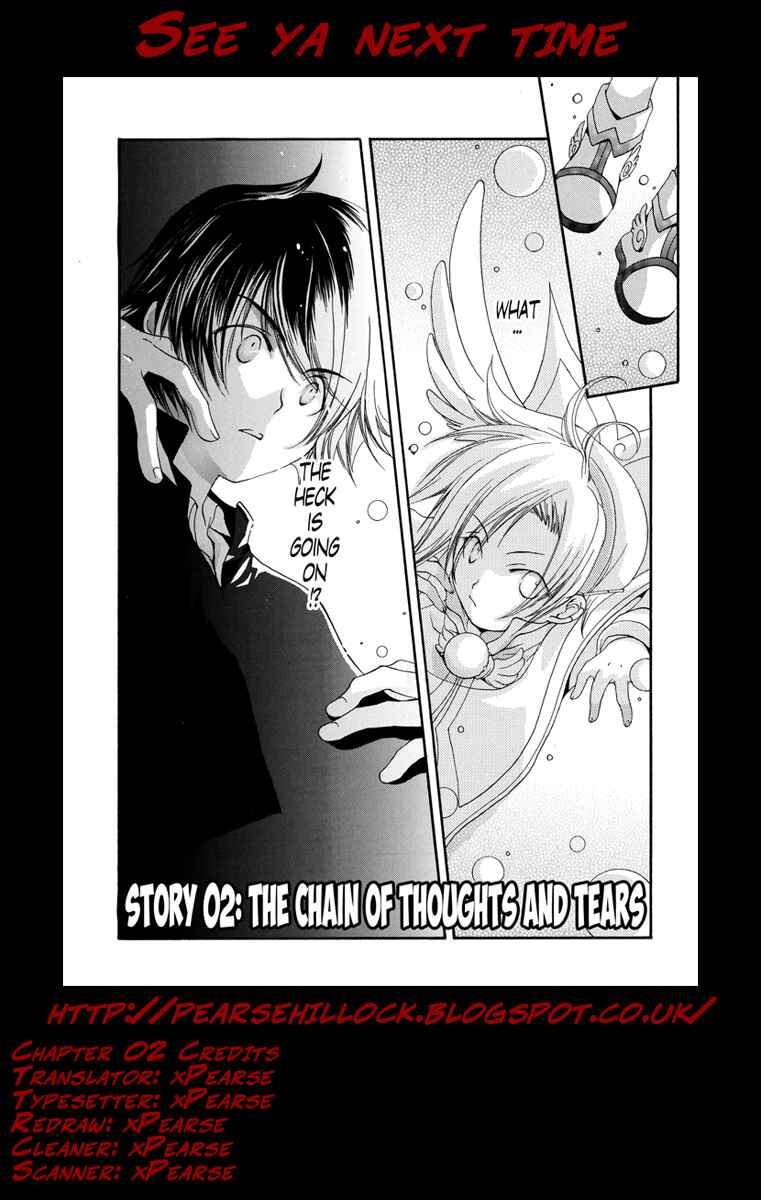 Page 19 Chapter 2 Blanc Project