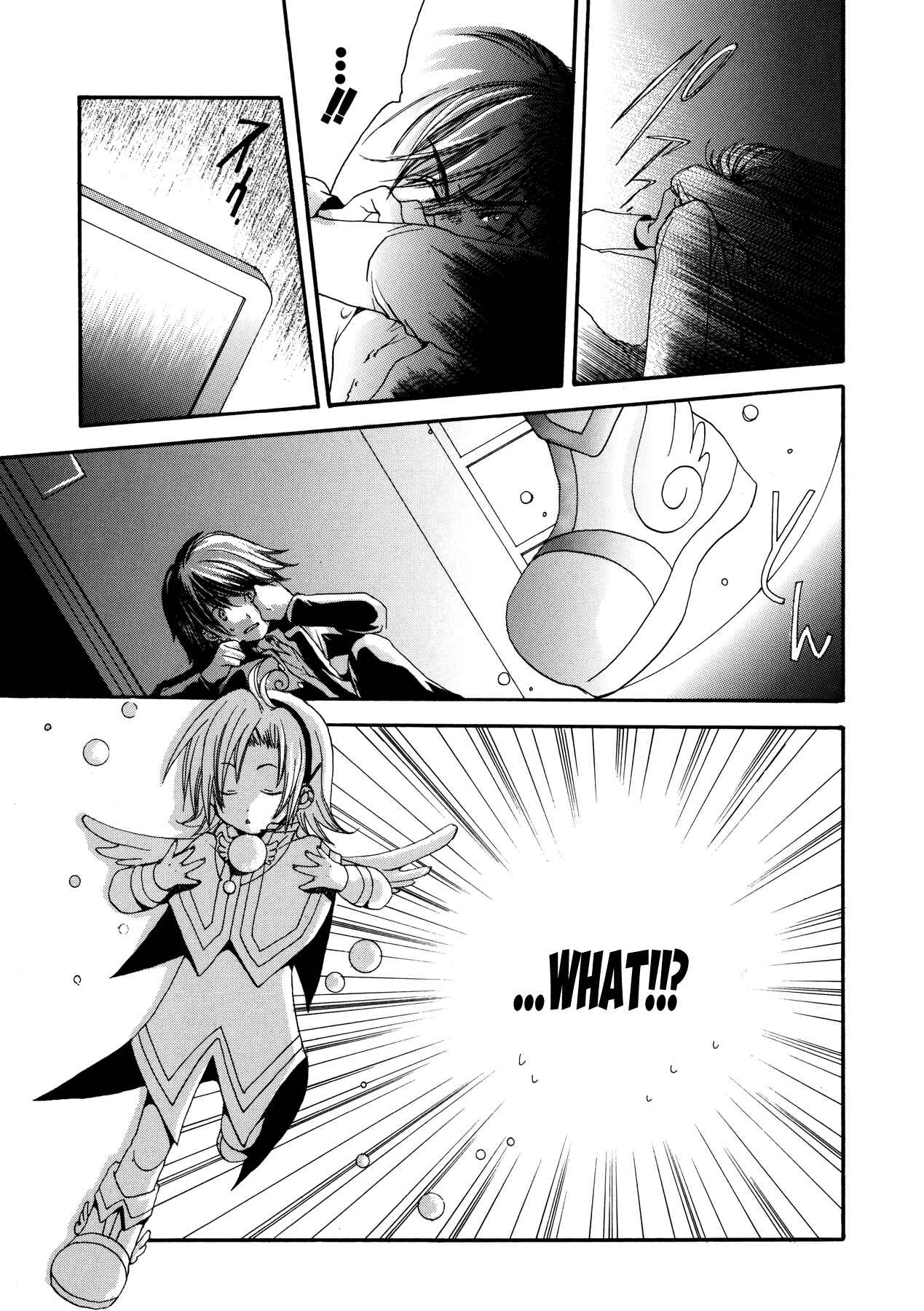 Page 3 Chapter 2 Blanc Project