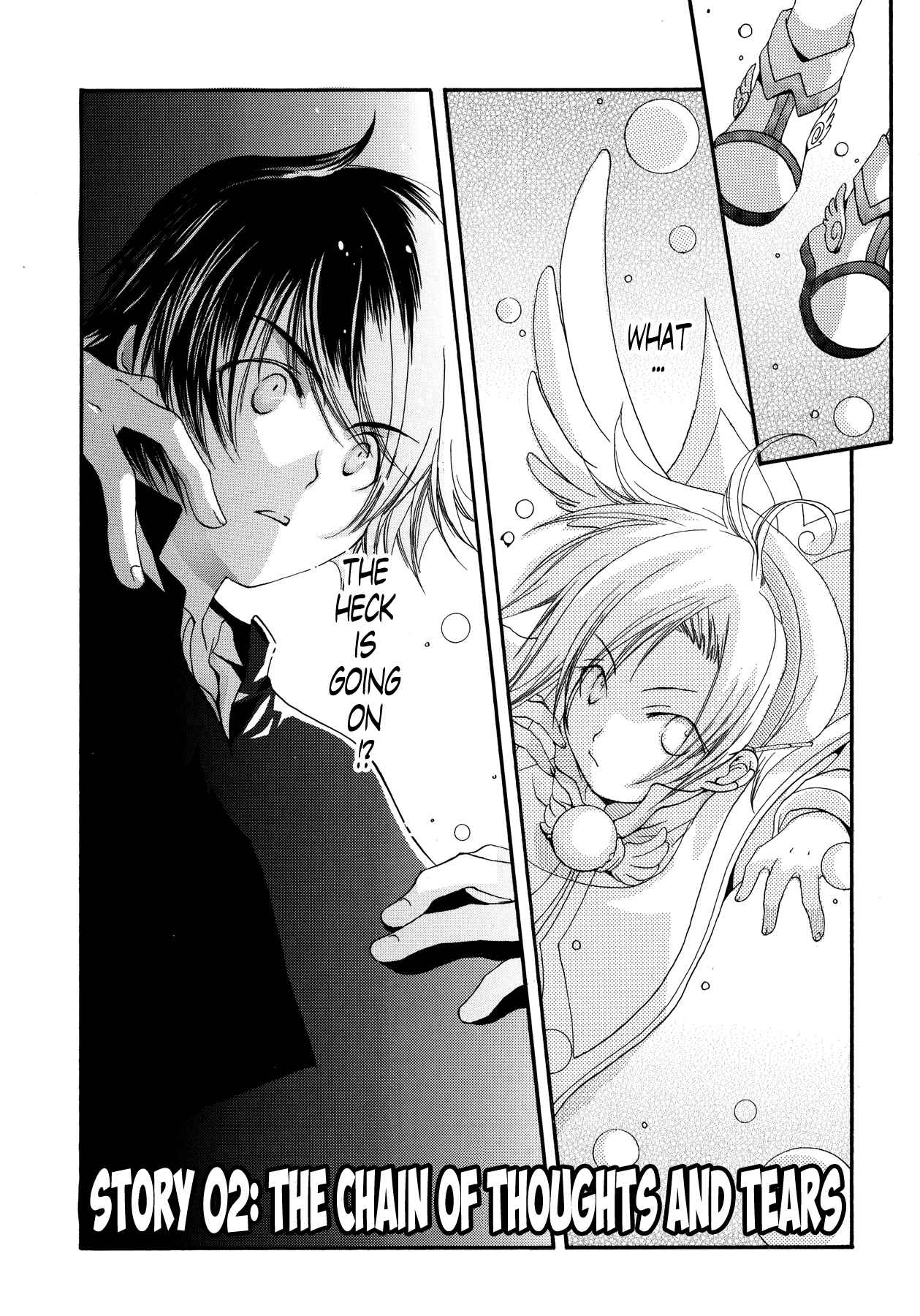 Page 2 Chapter 2 Blanc Project