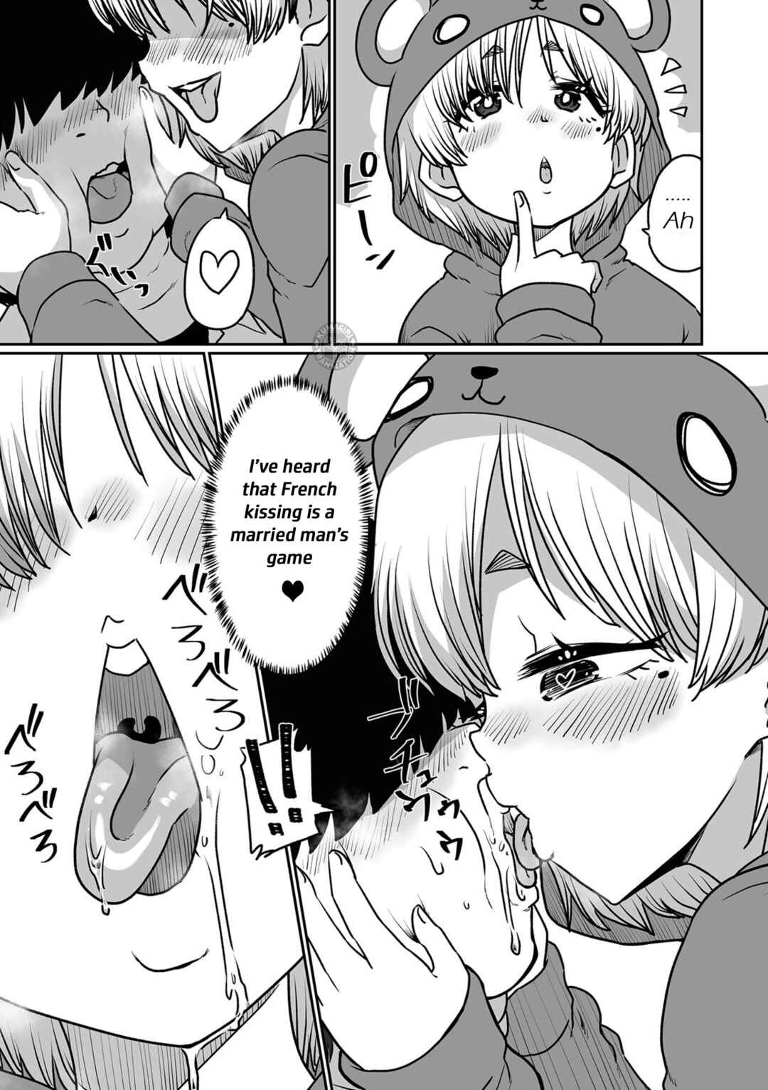 Page 3 Chapter Unknown_7f9d mukuchide na otoko no musume kanojo