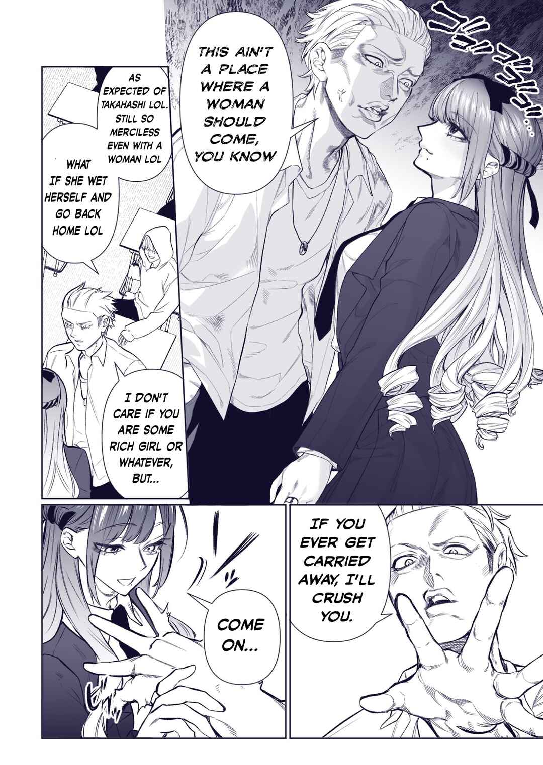 Page 3 Chapter 1 Yankee Koukou ni Ojousama (Pre-Serialization)