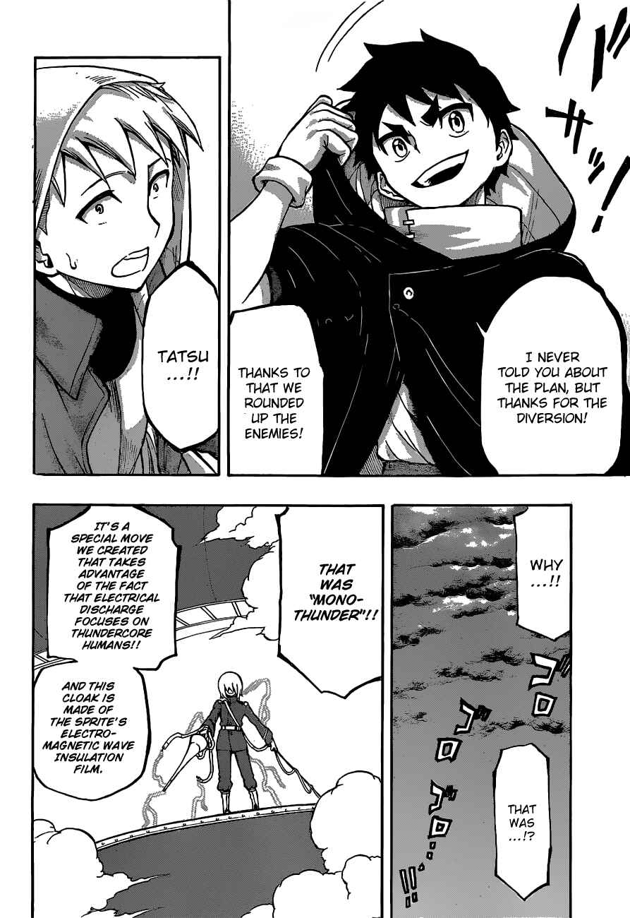Page 13 Chapter 12 Red Sprite