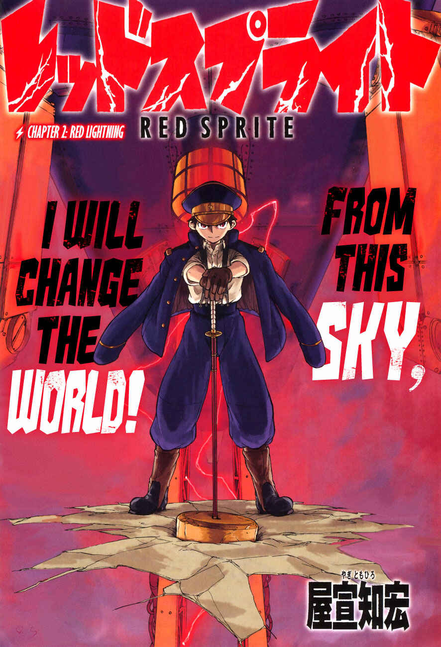 Page 1 Chapter 2 Red Sprite