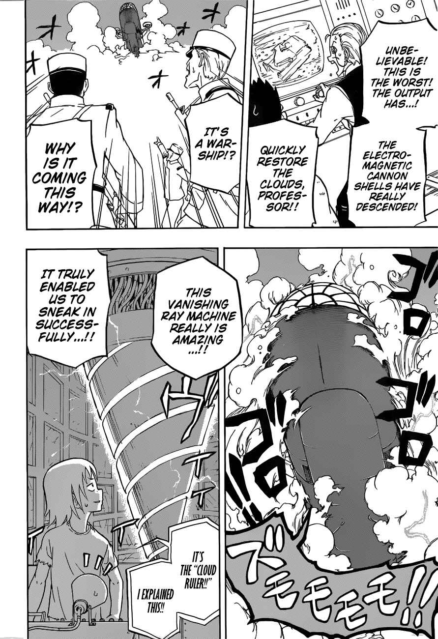 Page 18 Chapter 2 Red Sprite