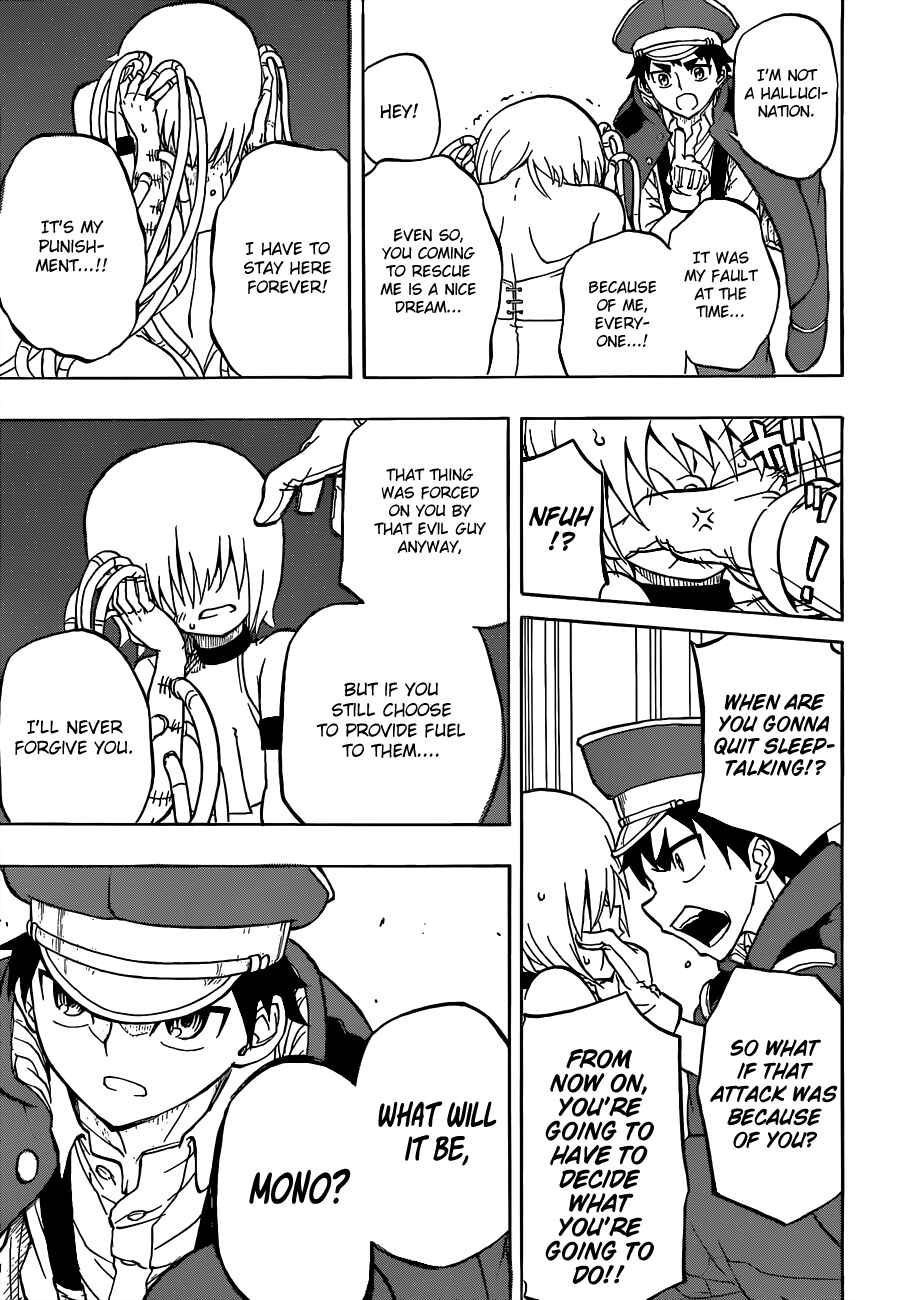 Page 23 Chapter 2 Red Sprite