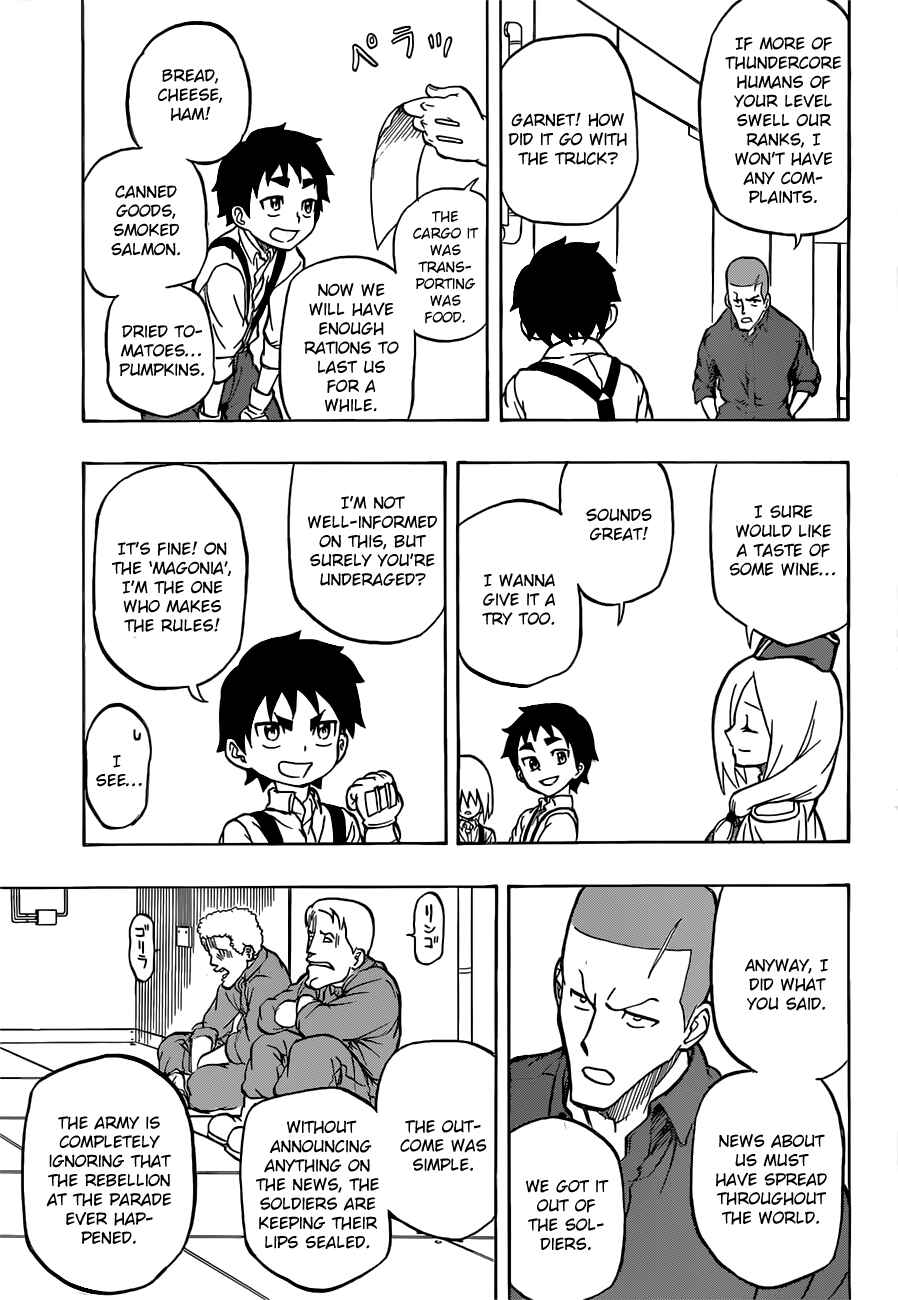 Page 10 Chapter 4 Red Sprite