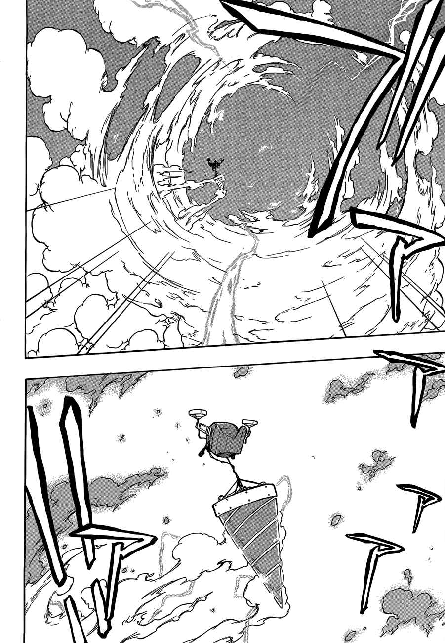 Page 11 Chapter 5 Red Sprite