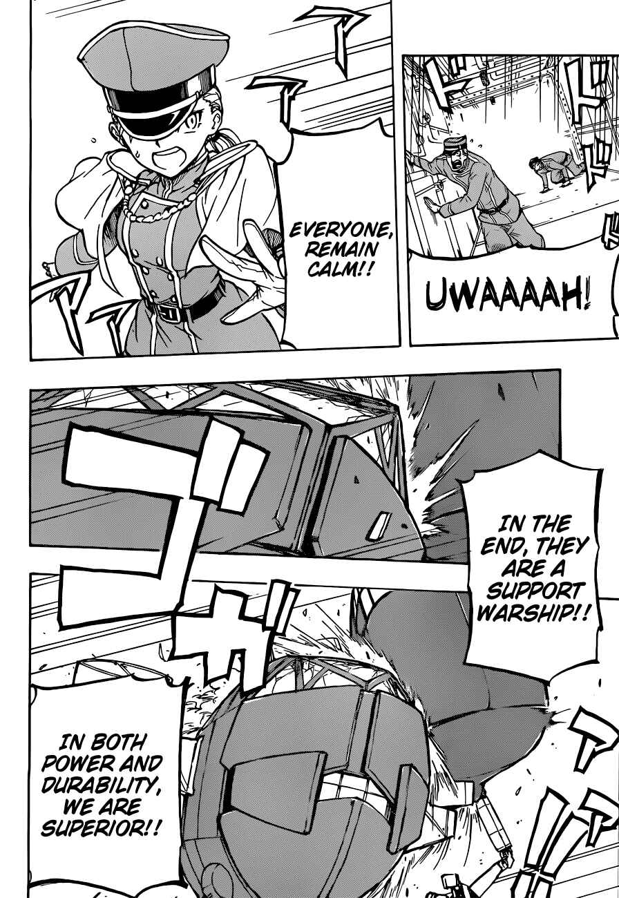 Page 16 Chapter 5 Red Sprite