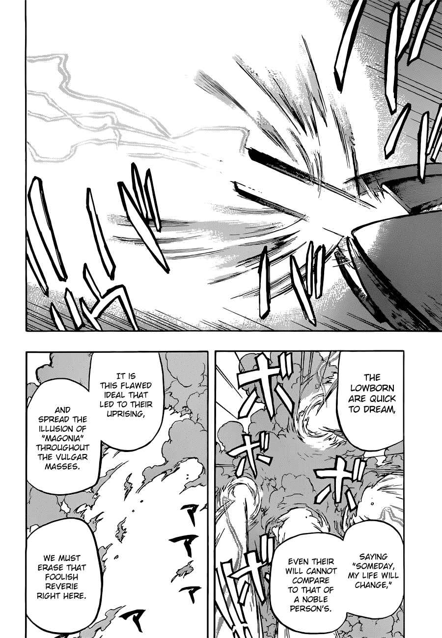 Page 9 Chapter 5 Red Sprite