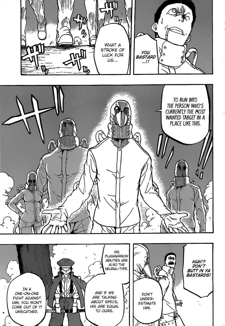 Page 16 Chapter 9 Red Sprite
