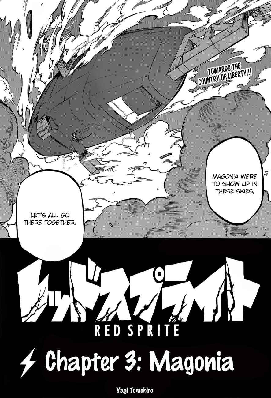 Page 3 Chapter 3 Red Sprite