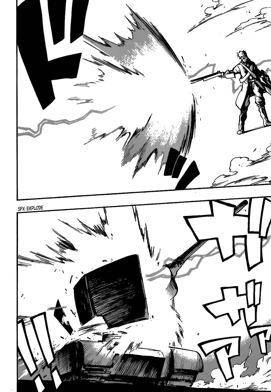 Page 17 Chapter 7 Red Sprite