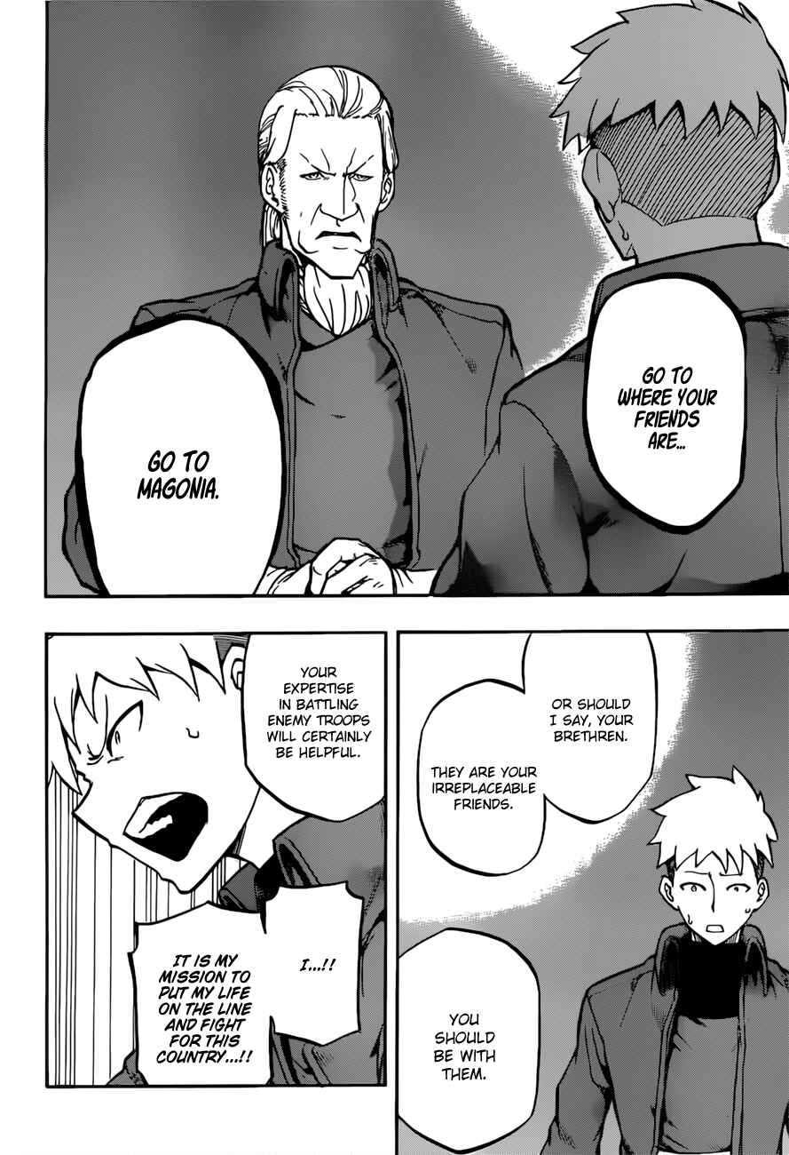 Page 13 Chapter 8 Red Sprite