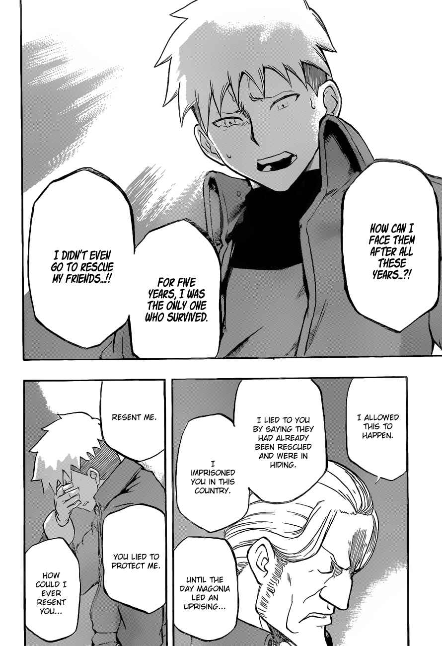 Page 15 Chapter 8 Red Sprite