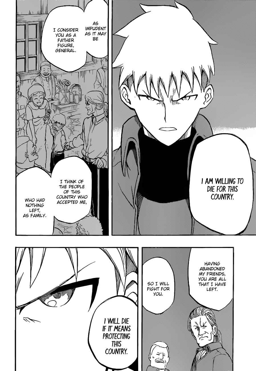 Page 17 Chapter 8 Red Sprite