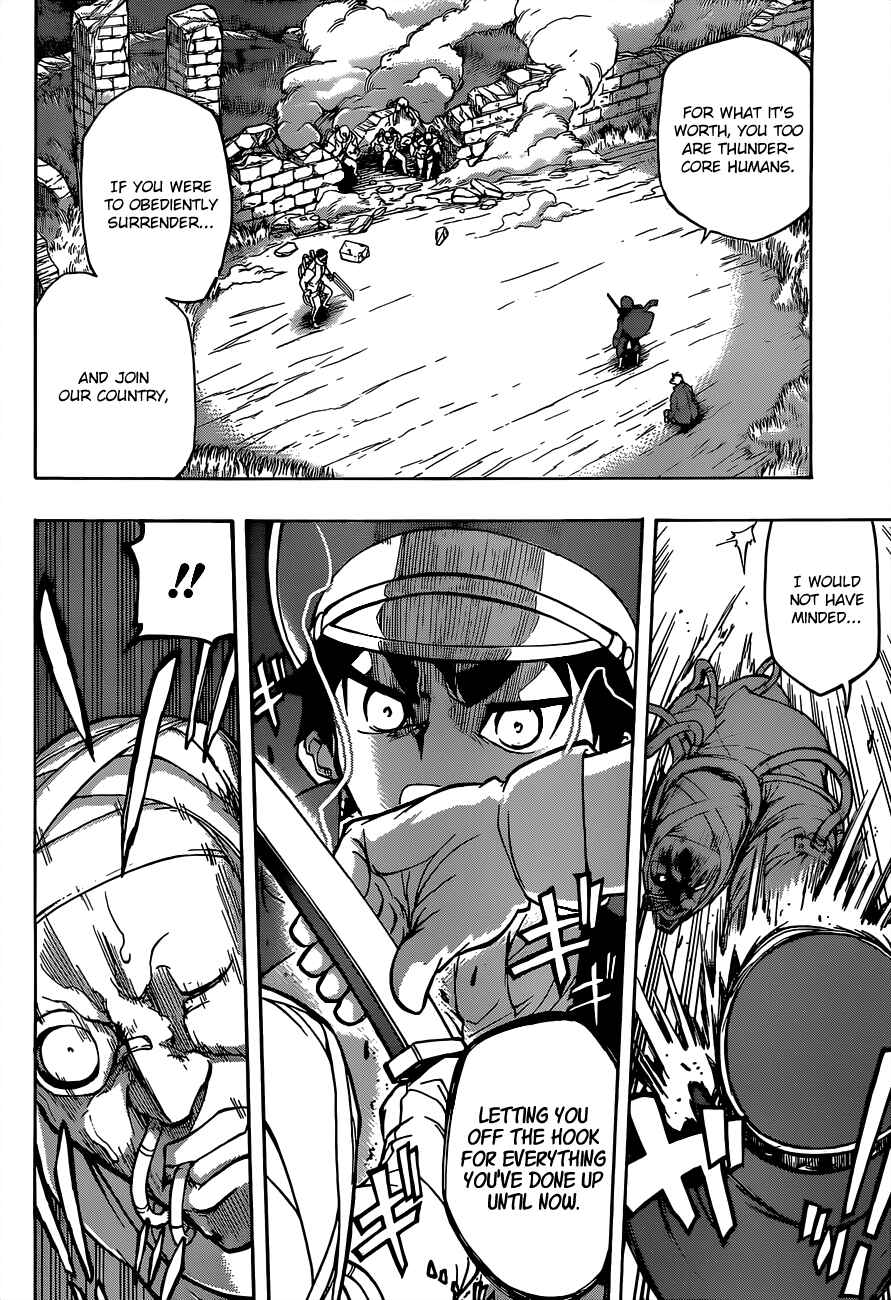 Page 3 Chapter 10 Red Sprite