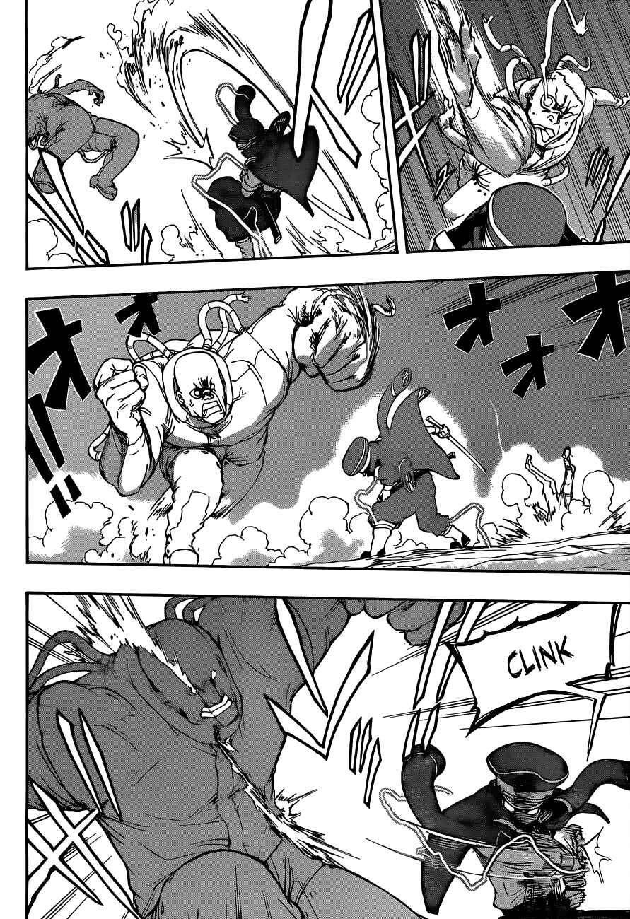 Page 5 Chapter 10 Red Sprite