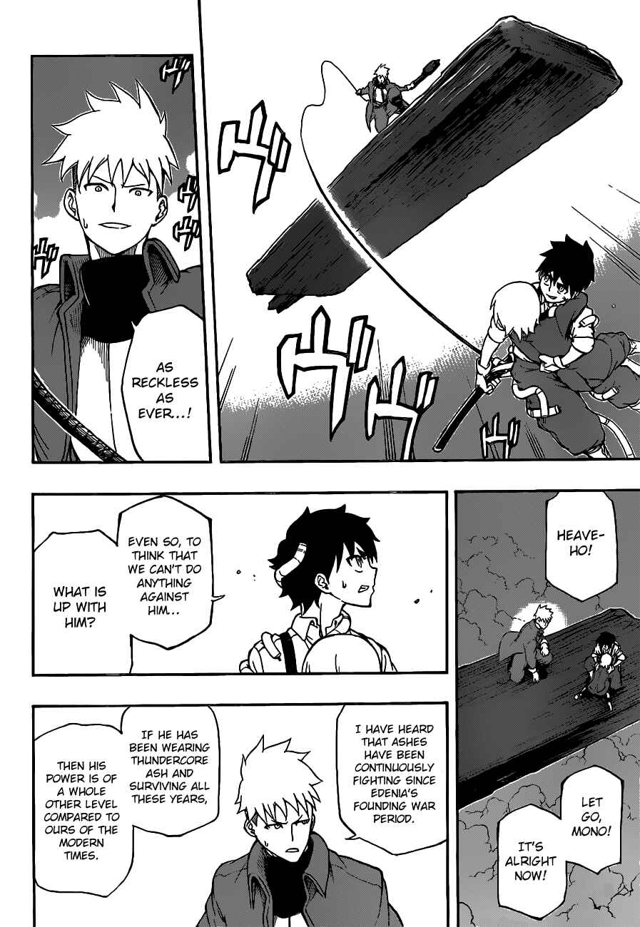 Page 13 Chapter 13 Red Sprite