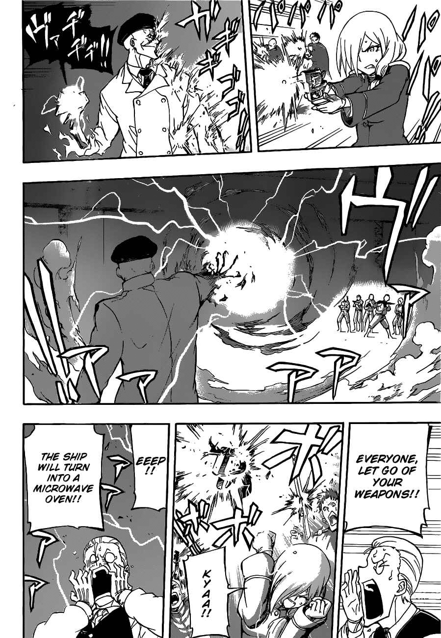Page 15 Chapter 13 Red Sprite