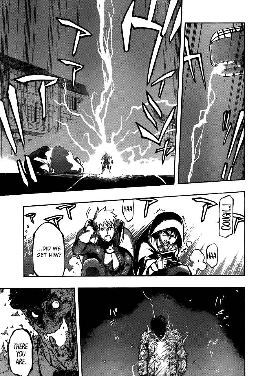 Page 8 Chapter 13 Red Sprite