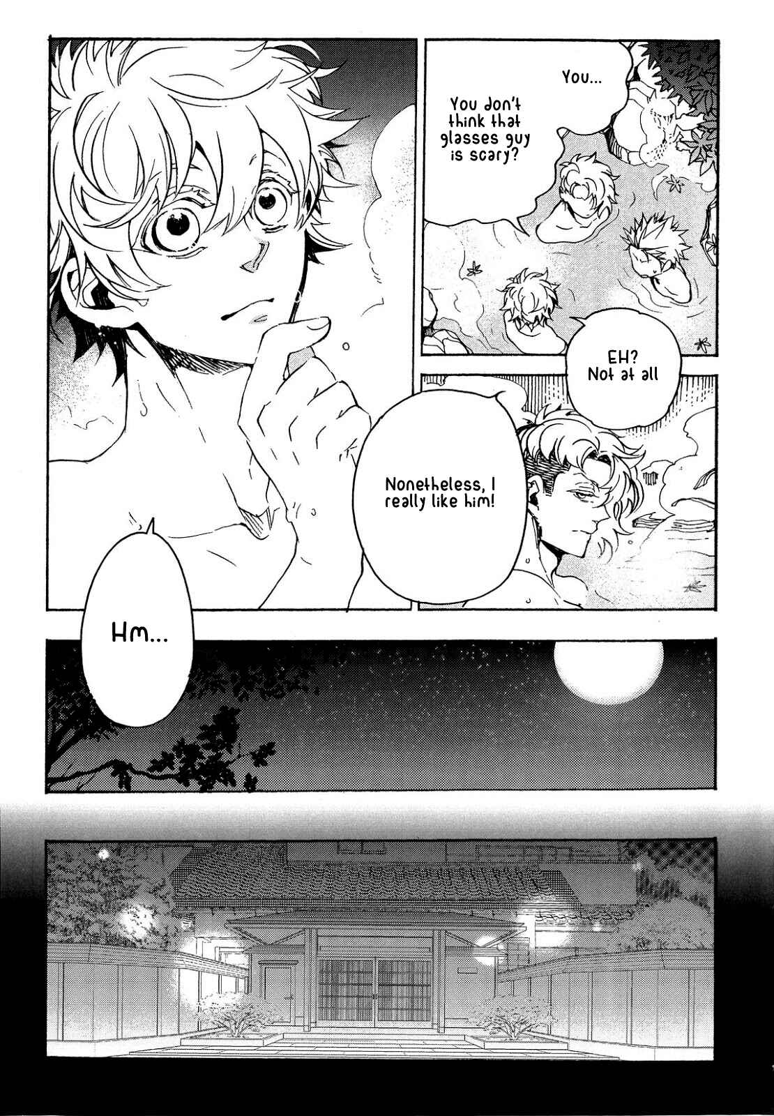 Page 12 Chapter 8 Abarenbo Honey