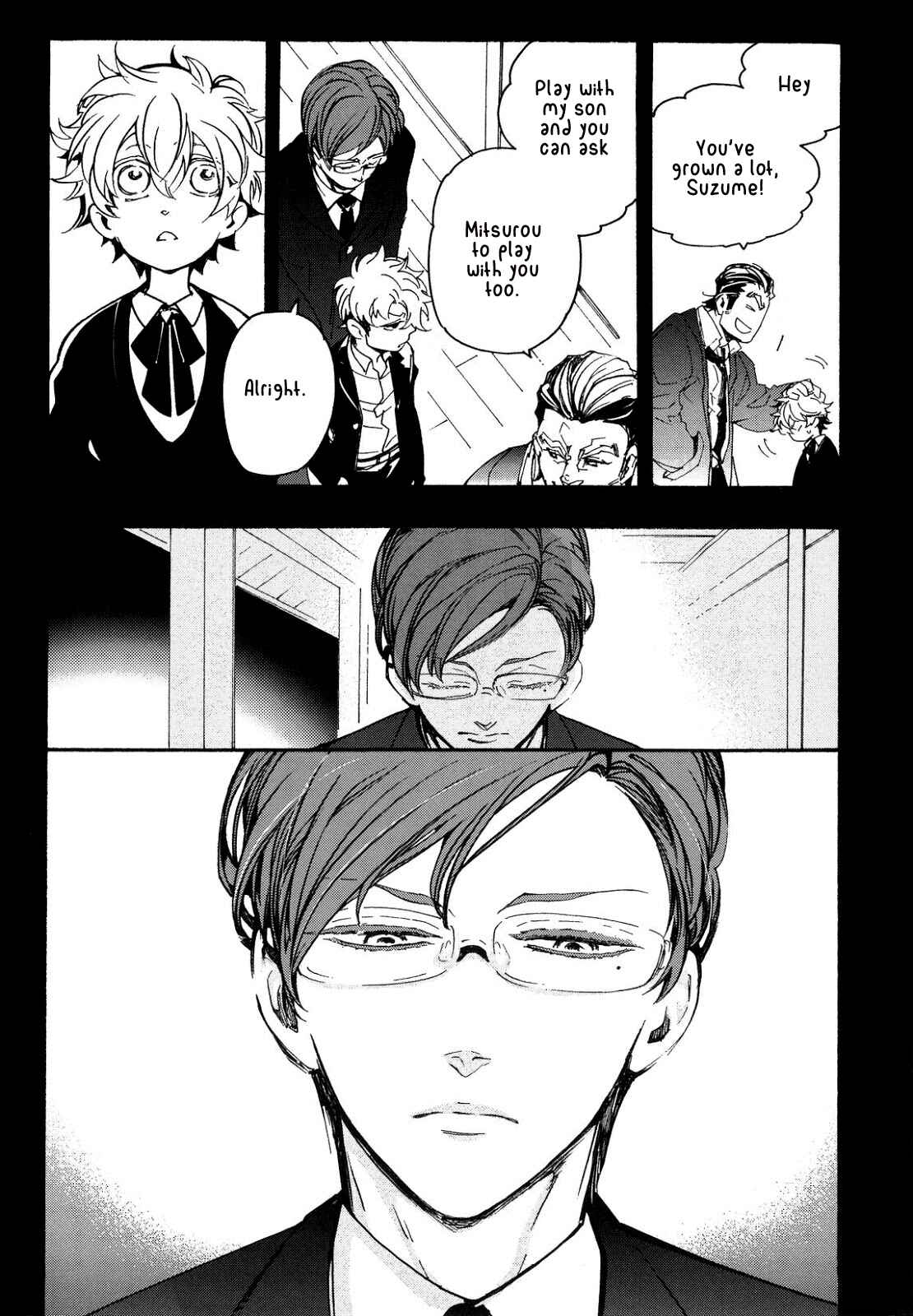 Page 14 Chapter 8 Abarenbo Honey