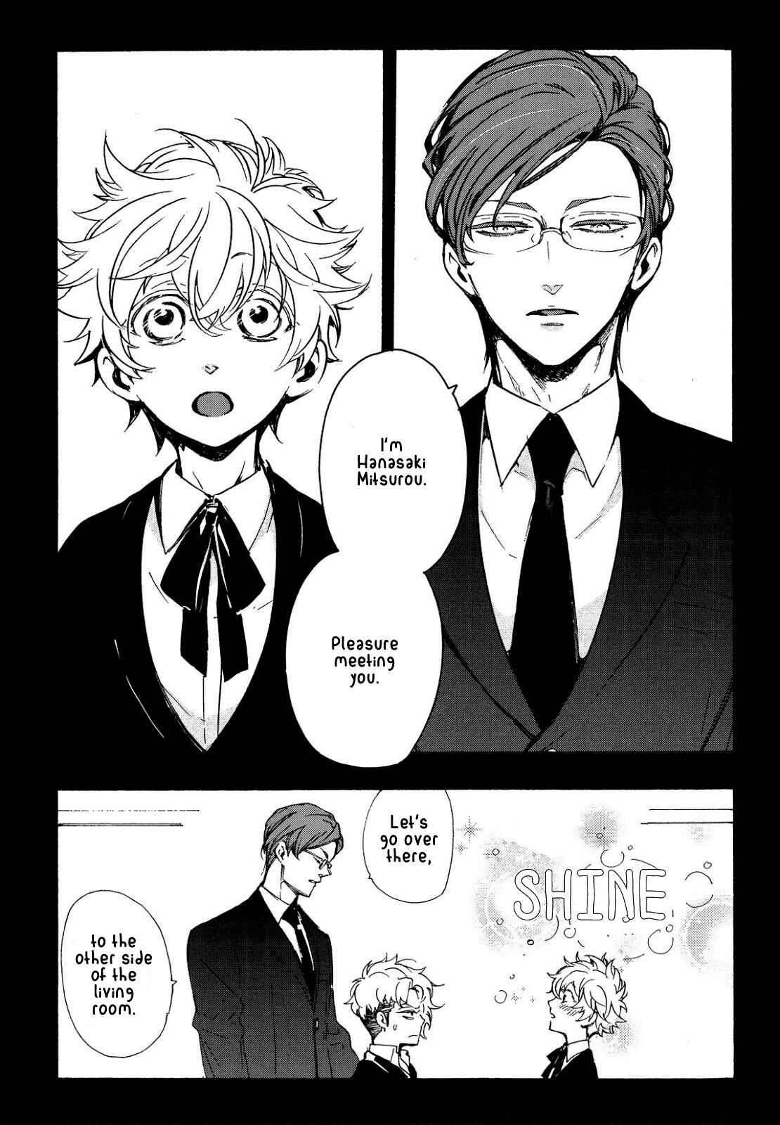 Page 15 Chapter 8 Abarenbo Honey