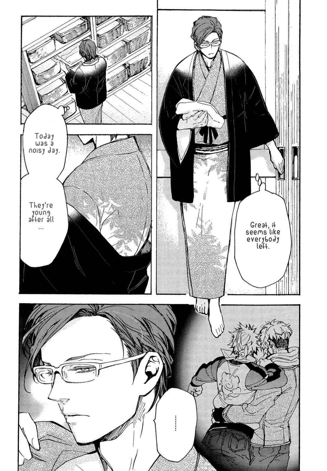 Page 20 Chapter 8 Abarenbo Honey
