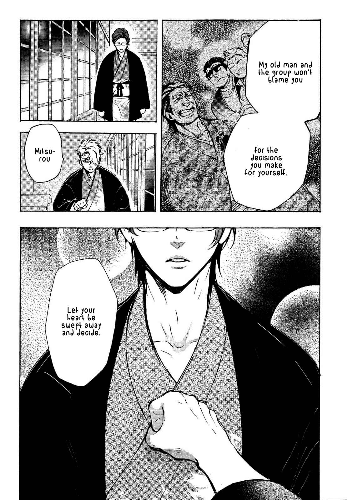 Page 28 Chapter 8 Abarenbo Honey
