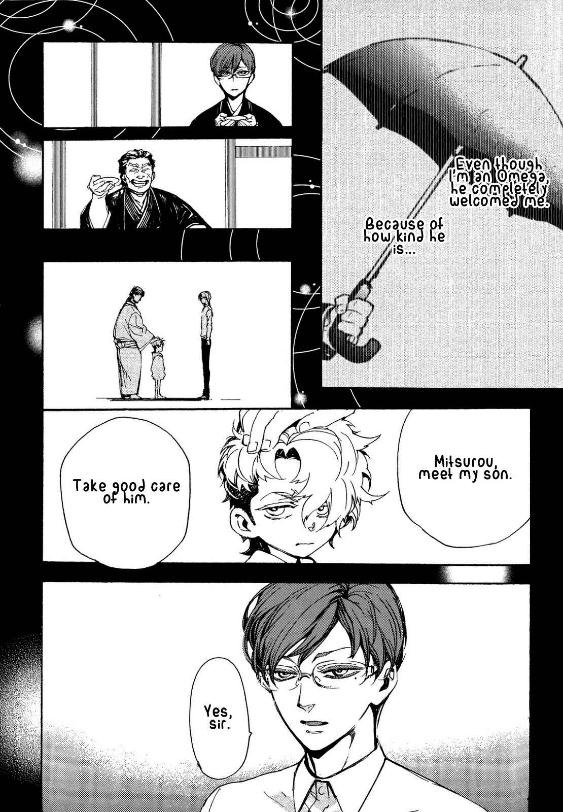 Page 3 Chapter 8 Abarenbo Honey