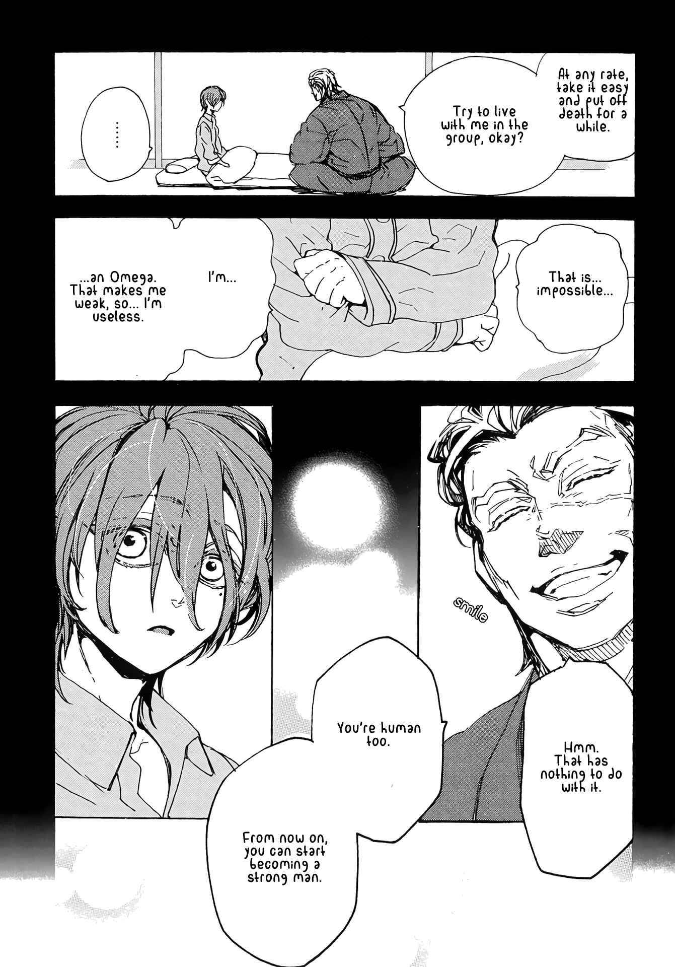 Page 13 Chapter 9 Abarenbo Honey