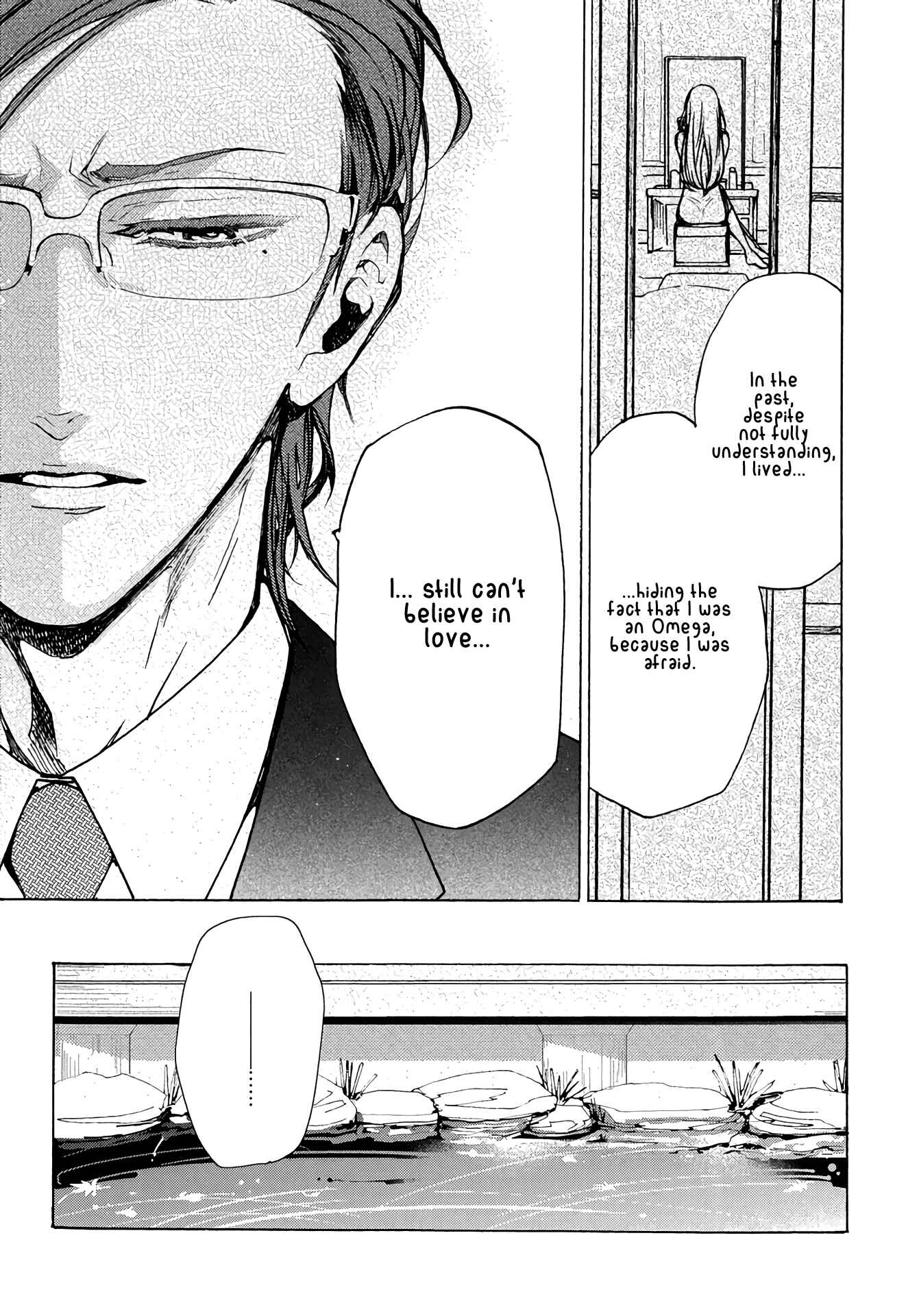 Page 18 Chapter 9 Abarenbo Honey